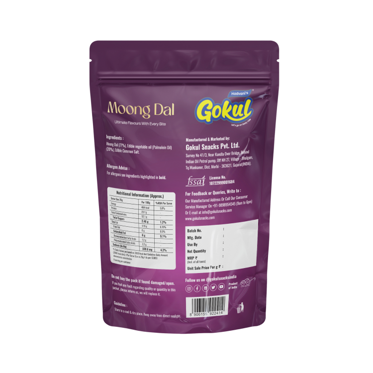 Moong Dal Standy Pouch