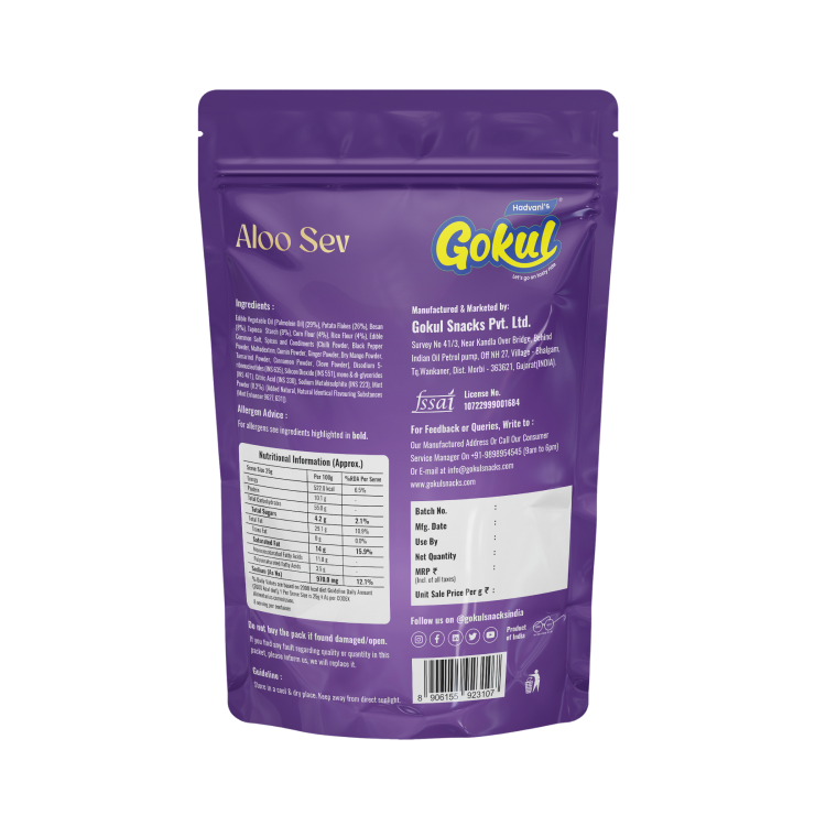 Aloo Sev Standy Pouch