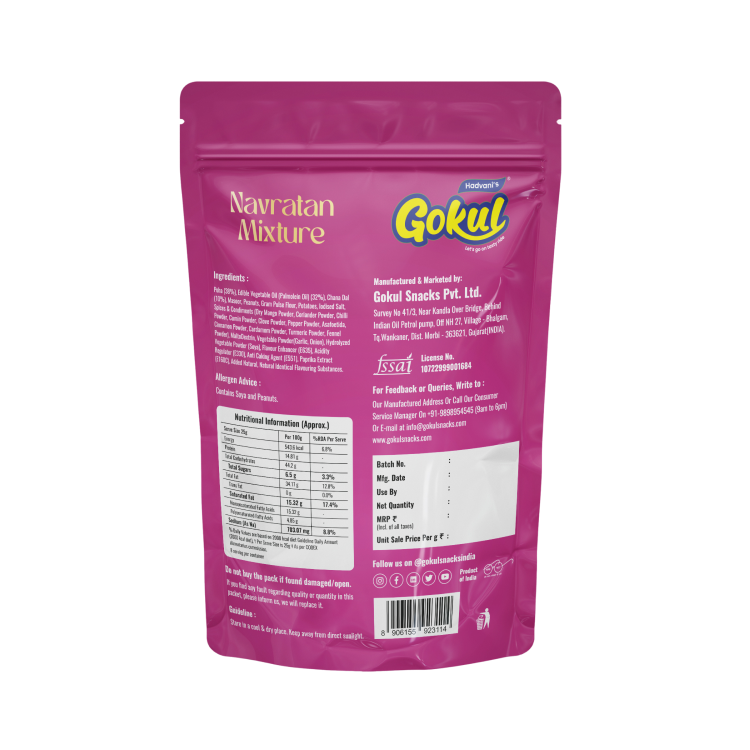 Navratan Mixture Standy Pouch