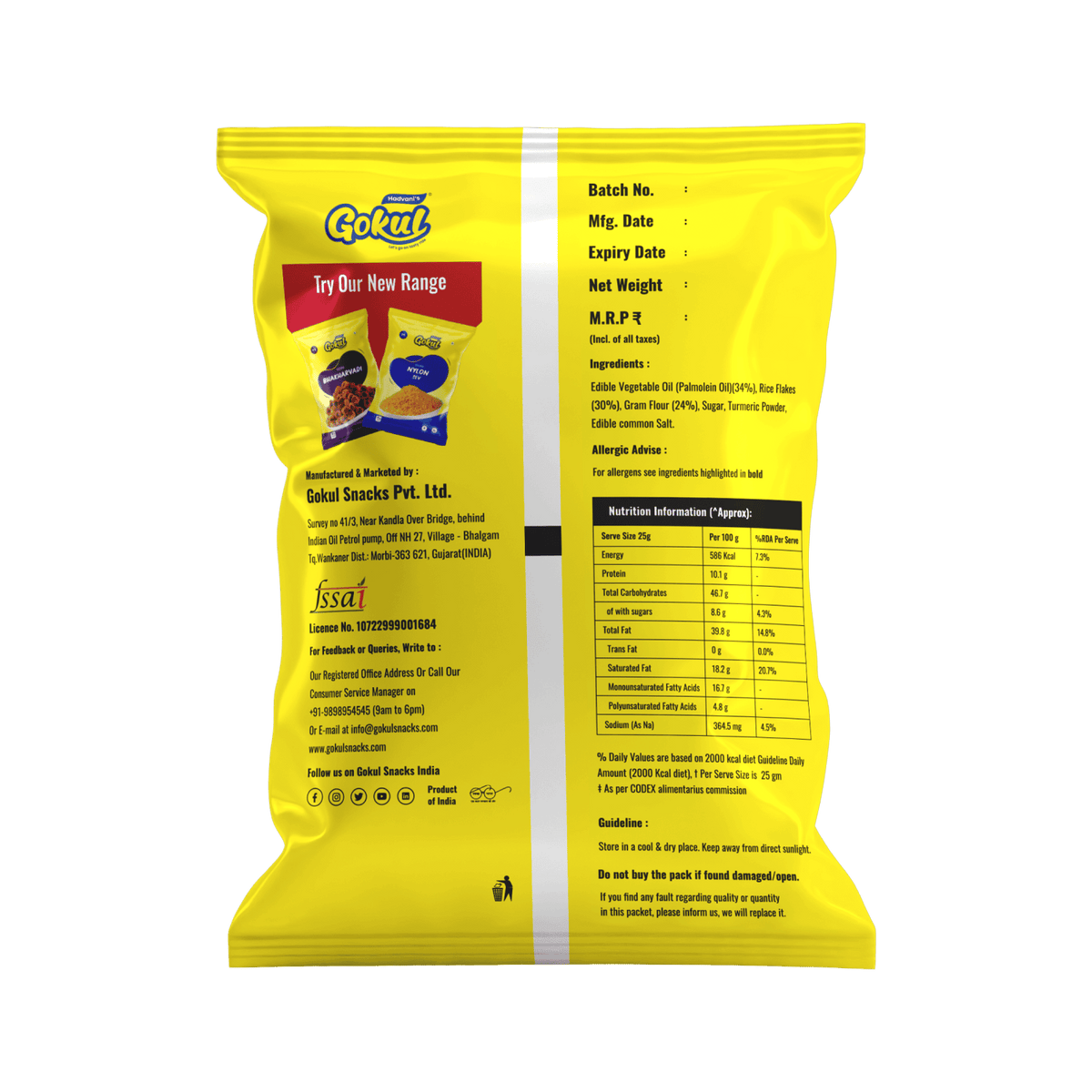 Deepys Chevda Nylon Chevda - Light, Crispy, and Flavorful Indian Snack – Gokul Snacks